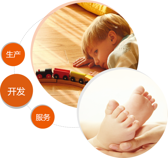 电采暖厂家